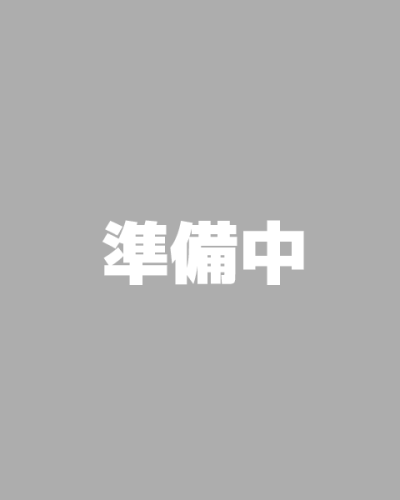 平沼 翔太