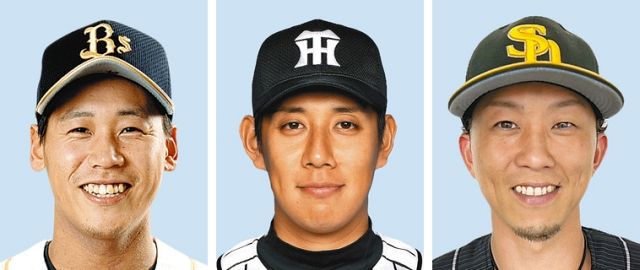 プロ野球県人会にOB3人加わる